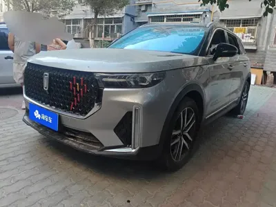 Bestune T99
