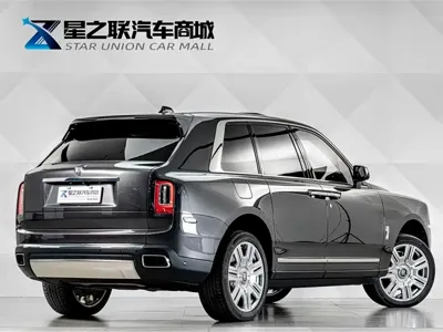 Rolls-Royce Cullinan