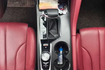 Changan CS75 Plus