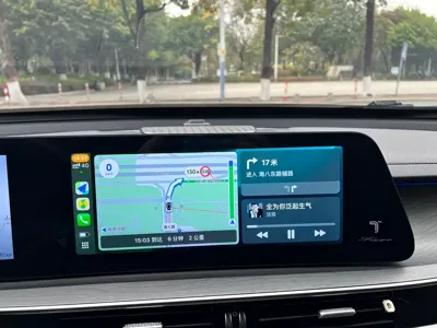 Chery Tiggo 8 Plus