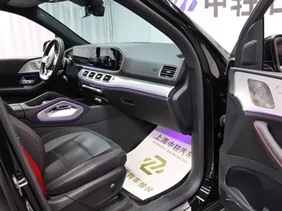 Mercedes-Benz GLE AMG