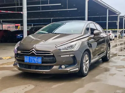 DS DS 5
