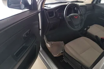 Wuling Hongguang V