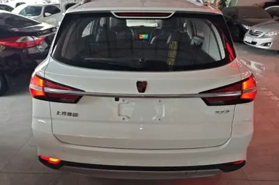 Roewe RX3