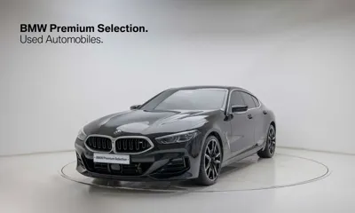 BMW 8-Series