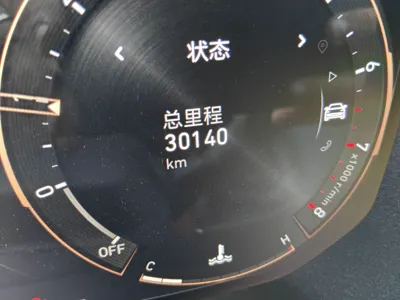 Lynk & Co 05