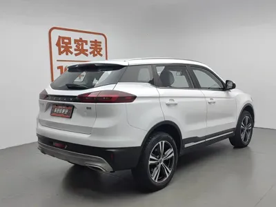 Geely Boyue
