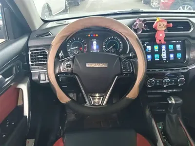 Haval H2