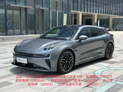 Zeekr 001