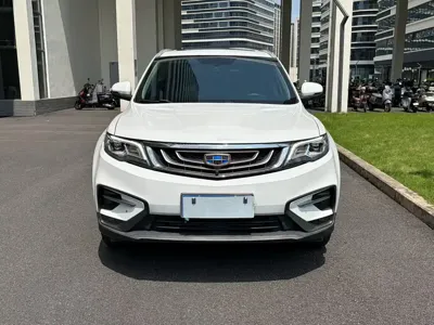 Geely Boyue