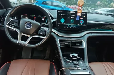 BYD Song Plus