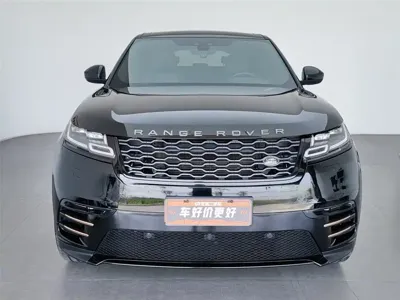 Land Rover Velar
