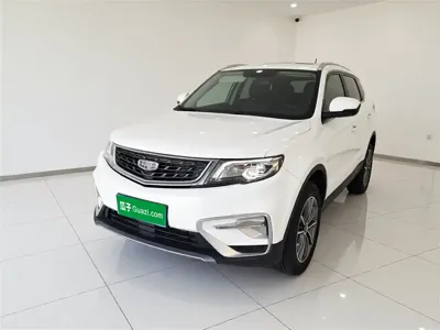 Geely Boyue