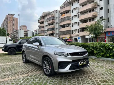Geely Xingyue