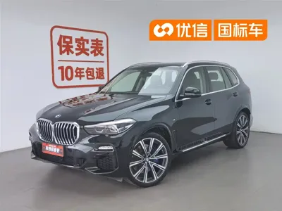 BMW X5 (Import)