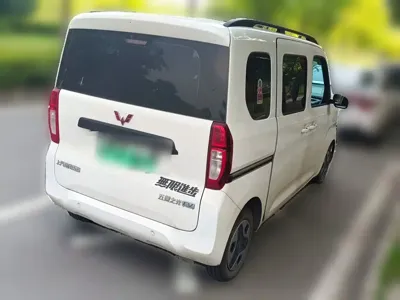 Wuling Zhiguang EV