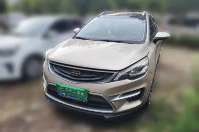 Geely Auto Emgrand GS