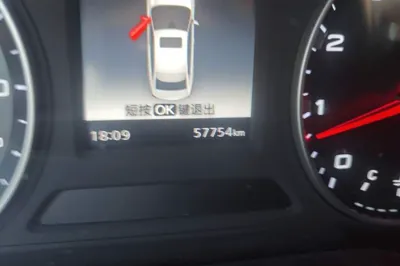 Roewe i5