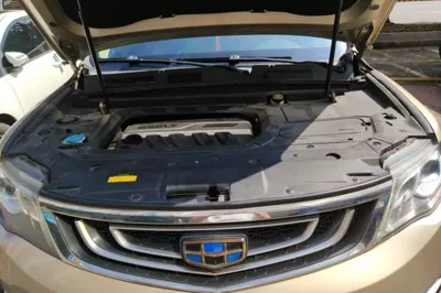 Geely Auto Emgrand X7 Sport