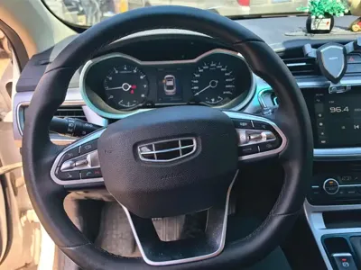 Geely Emgrand GL