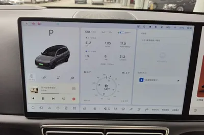 Li Auto L9