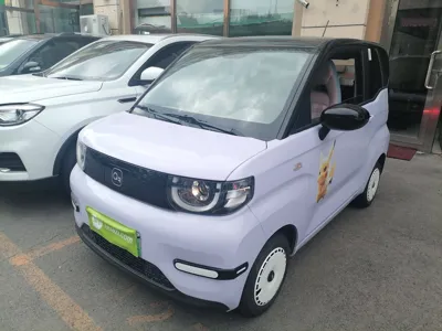 Chery QQ Ice Cream