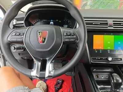 Roewe i5