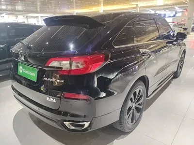 Honda Avancier