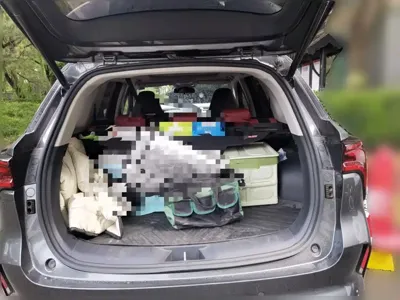 Changan 长安CS75PLUS