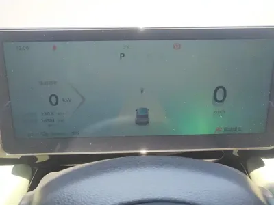Baojun Yueye Plus
