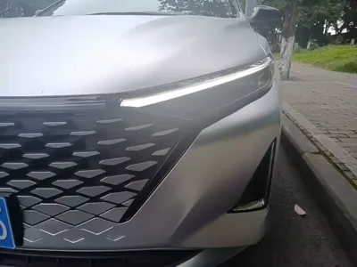 Changan Ruicheng PLUS
