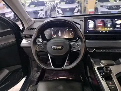 Geely Xingrui