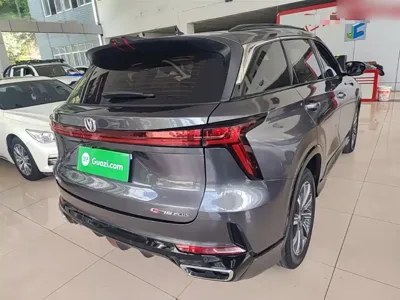 Changan 长安CS75PLUS