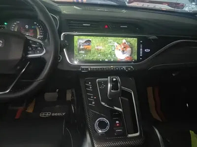 Geely Boyue