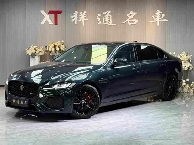 Jaguar XFL