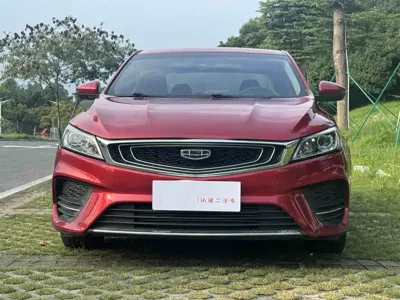 Geely Binrui
