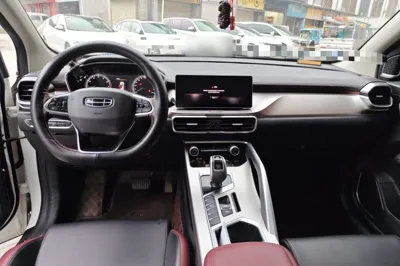 Geely Auto Coolray