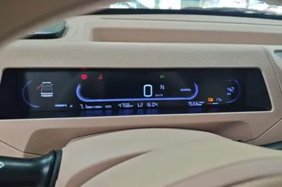 Geely Galaxy Panda