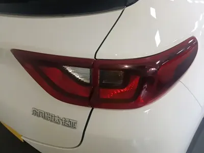 Kia KX1