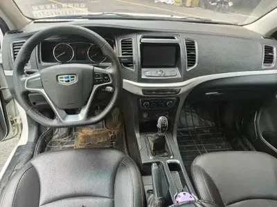 Geely Vision