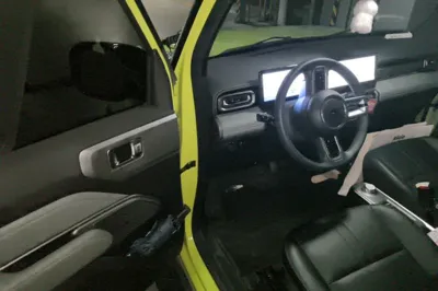 Baojun Spark