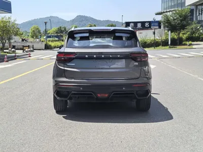 Geely Binyue