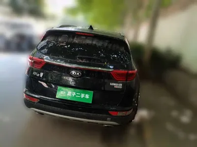 Kia KX5