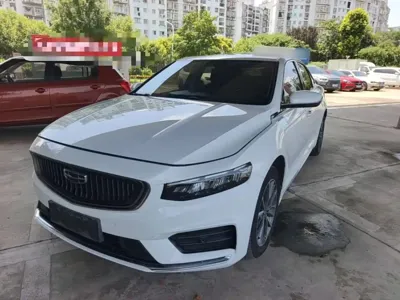 Geely Xingrui