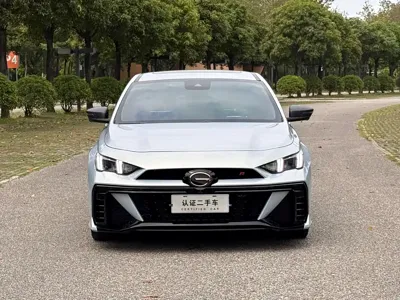 GAC Motor Shadow Leopard