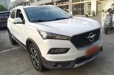 Haima S5