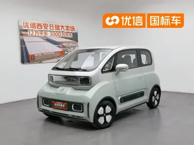 Baojun KiWi EV