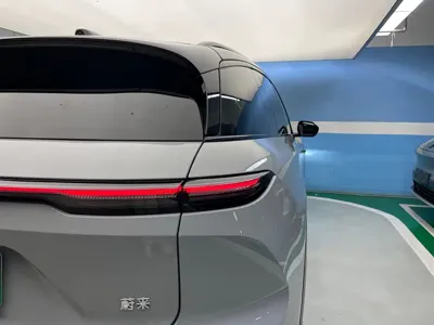Nio ES6