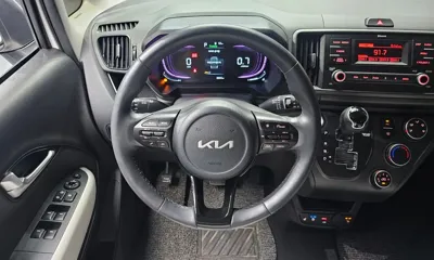Kia Ray