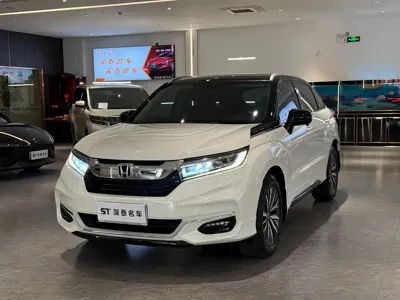 Honda Avancier